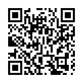 增收不增利 思摩爾國際重挫近2成