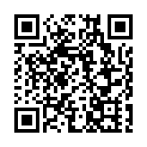 騰訊去年經調整盈利升逾16%