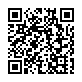 深圳推出今年首批6宗居住用地 向市場釋放更多積極信號