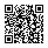 香港江蘇社團總會及香港貿易發展局舉辦十五五開局座談交流會