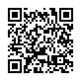 裕澤香江高峰論壇下周在港舉行 許正宇稱為家辦提供交流平台