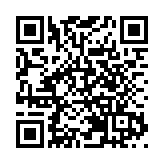 生產力局與廣州市大灣區辦簽署戰略合作備忘錄 深化穗港協同發展 共築新質生產力與創新高地