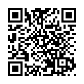 第六屆中國跨境電商交易會在福州隆重開幕  共繪數字貿易與文化交融新篇章