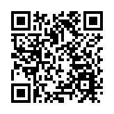 2026福建建博會盛大啟幕  晉江建陶產業邁向新高度