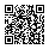 奇瑞發布新一代電池技術 犀牛S系列續航超1500km