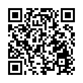 規模創歷史新高  第57屆中國家博會（廣州）開幕