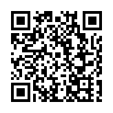 王忠林：加快推動智能網聯新能源汽車產業做大做強