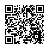 預計今年產值3.2億元 四川北川春茶產銷兩旺助農增收