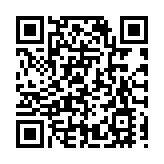 黑龍江省42家工廠入選2025年度國家級綠色工廠名單