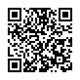 甘肅岷縣：育好「一株苗」築牢中藥材產業「芯片」根基