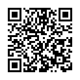 一朵桃花聚人氣 四川綿竹富新春日經濟煥生機