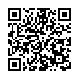 有片 | 中俄地方合作提質升級 哈爾濱工商界與俄阿穆爾州達成六大領域務實合作