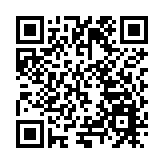 深圳鹽田「雲端尋夢 與眾步桐」第七屆親子馬拉松啟動報名