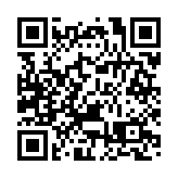 中旅錫港入境遊項目簽約 無錫黿頭渚國際櫻花節啟動