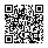 有片｜陳子達：做好守國門促發展 全力配合特區政府施政 對接「十五五」規劃