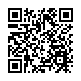 警方啟德搗破制毒工場 拘一男檢160萬元依托咪酯