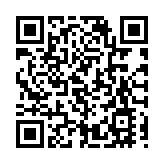 【港商時評】引才留才並重 打造人才高地