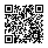  委內瑞拉代總統更換國防部長 
