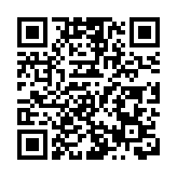 美媒：特朗普希望以色列暫停空襲伊朗能源設施 