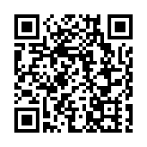 美聯儲宣布維持利率不變