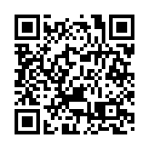 伊朗：美以襲擊司法機構致14死50傷 