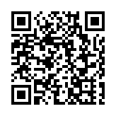 伊朗報復拉里賈尼被殺 襲擊以色列及中東多國