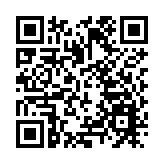 深港攜手敲響中英街警世鐘