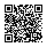 有片丨伊朗發起報復行動 沙特、卡塔爾油氣設施遭襲