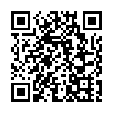  終院非常任法官祈顯義任期延續3年