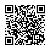  一艘船在阿聯酋阿曼灣海域遭襲起火 