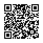 馬克龍呼籲立即停止襲擊中東民用基礎設施 