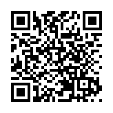 海南高爾夫精英賽新聞發布會海口觀瀾湖舉行