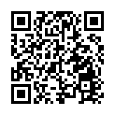 青朗公路水牛捱車撞 漁護署：嚴重骨折已人道處理