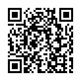 潮總辦學習全國兩會精神分享會