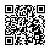 科大團隊在RNA沉默機制研究中取突破 為基因調控機制奠定關鍵基礎