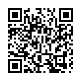 中原按揭料今年港P不變 按息在3.25%橫行