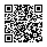 「共創共享·融通視界」國際傳播論壇在港舉行