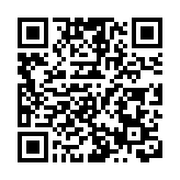 美國防部申請2000多億美元撥款用於對伊朗軍事行動