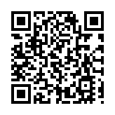 【來論】深學兩會精神 賦能灣區發展