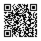 平陸運河青年樞紐啟動無水調試 世紀航道年內通航邁出新里程