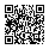 因反對伊朗戰事辭職 美聯邦調查局對前國家反恐中心主任展開洩密調查 