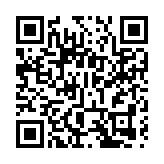 分析料美國降息步伐將放緩