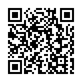 商務部副部長凌激在港主持「投資中國」圓桌會