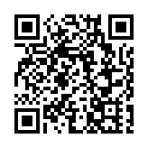 外交部：殺害伊朗國家領導人和攻擊平民目標的行徑不可接受