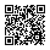 港深地名故事｜深圳南山智城地理志：紅花嶺