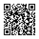 友邦去年新業務價值升15%   中東風險敞口僅佔極低單位數百分比