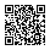 李慧琼：立法會總動員 協助政府制訂五年規劃