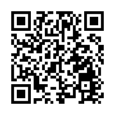 指引更明確 市場監管總局發布2026版汽車召回用戶指南