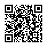 文物探知館明日起展出252件漢代文物