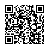 兩名入境旅客攜未完稅香煙入境 分別被判囚6周和罰款3000元